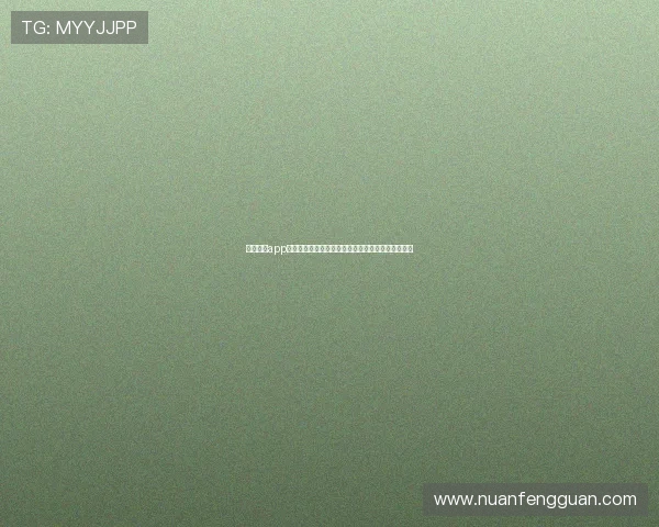 斗球体育app直播世界杯赛场精彩瞬间集锦与专业赛事解说全覆盖 斗球体育app直播世界杯赛场精彩瞬间集锦与专业赛事解说全覆盖