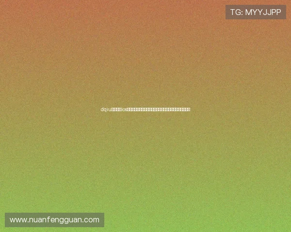 dqiu斗球直播ios版下载安装指南，解决常见问题让你快速开启精彩斗球体验